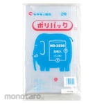 YAZAKI Plastic Bag