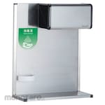 Teramoto Holder Tisu Stainless Steel