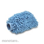 ALDO Kain Lap Mobil Benang Glove 2 Sisi