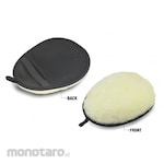 ALDO Kain Lap Mobil Wool