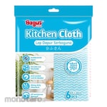 Bagus Kain Lap Dapur (Cleaning Cloth)