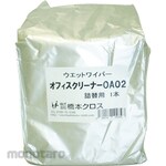 Hashimoto Cloth Kain Lap Office Cleaner