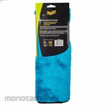 Meguiar's Supreme Shine Drying Towel