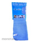 Mipacko Kain Lap Mikrofiber Serbaguna