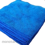 Mipacko Microfiber Cleaning Cloth For Automotive