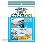 Nippon Paper Crecia Kain Lap Dapur Scotty Fine Shiny Cross