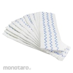 Rubbermaid Disposable microfiber pad (150 pieces) (Lap Mikrofiber Sekali Pakai)