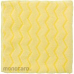 Rubbermaid Executive Microfiber Cloth for Glass Gray (Kain Lap Mikrofiber)