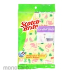 Scotch-Brite Kain Lap Mikrofiber Dapur