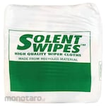 Solent Kain Lap Berwarna Serbaguna