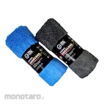 Waxouse Paket Bundling Lap Microfiber Mobil & Motor