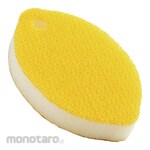 aisen Hand wash brush Trepica