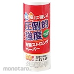 Daikoku Paper Wiper Multipurpose Strong White