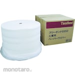 ThreeBond Paper Wiper (Lap Pembersih Oli & Kimia)