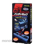 Aion Handy Mop for Inner Window and Dashboard