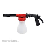 IKURA Snow Wash Gun