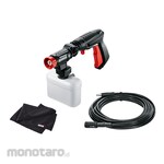 BOSCH 360° Cleaning Attachment Kit