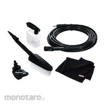 BOSCH Car Cleaning Kit
