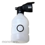 Braxter Botol Container Dengan Seal