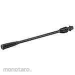 ESCO 445mm [Home use] 1 jet nozzle