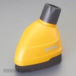 ESCO Turbo Guard