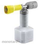 KARCHER Cup Foam Lance Advanced