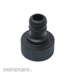 Mesin HL Inlet Joint