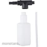monotaro Detergent Tank (with Detergent Spray Nozzle) (Part for High-Pressure Washer MRO-1400)