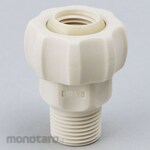 Ikeuchi Ball Joint, PP Resin (Adaptor Nosel Fleksibel)