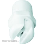 Ikeuchi Standard Flat Spray Nozzle (Nosel Spray / Nosel Air)