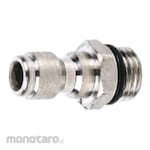 Mesin HL Quick Release Nozzle Set