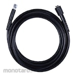 BENZ WERKZ High Pressure Hose