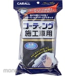 HARUKADO (former Okamoto Industry) Micro Whip Car Wash Sponge