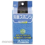 JOYFULL Car Wash Sponge DX