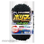 Prostaff Polymer Maintenance Easy Fiber Sponge Spare