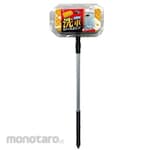 WAKO Expandable Pattern Car Wash Pattern Sponge