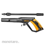 INGCO Spray Gun(Quick Connector)