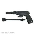 Mesin HL Spare Part Gun Set