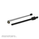 KARCHER Underbody Spray Lance
