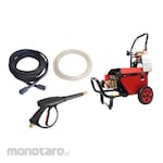 Aipower Electric Pressure Washer (Mesin Cuci Tekanan Tinggi Listrik)