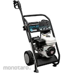 FASA Cold Water High Pressure Cleaner with Petrol Engine (Mesin Cuci Tekanan Tinggi)