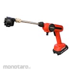 Hajime Cordless Jet Cleaner (Pembersih Jet Nirkabel)