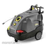 KARCHER Professional High Pressure Washer (Mesin Cuci Tekanan Tinggi)