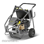 KARCHER Professional Ultra High Pressure Cleaner