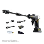 KRISBOW Cordless High Pressure (Mesin Cuci Tekanan Tinggi Nirkabel)