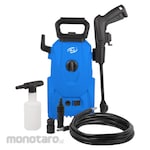 Mesin HL High Pressure Cleaner (Mesin Cuci Tekanan Tinggi)