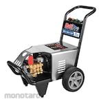 MultiPro High Pressure Electric (Mesin Cuci Tekanan Tinggi Listrik)