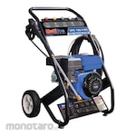 MultiPro High Pressure Engine (Mesin Cuci Tekanan Tinggi)