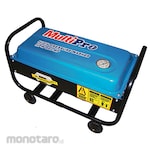 MultiPro High Pressure Washer (Mesin Cuci Tekanan Tinggi)