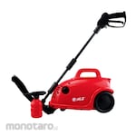 NLG High Pressure Cleaner (Mesin Cuci Tekanan Tinggi)